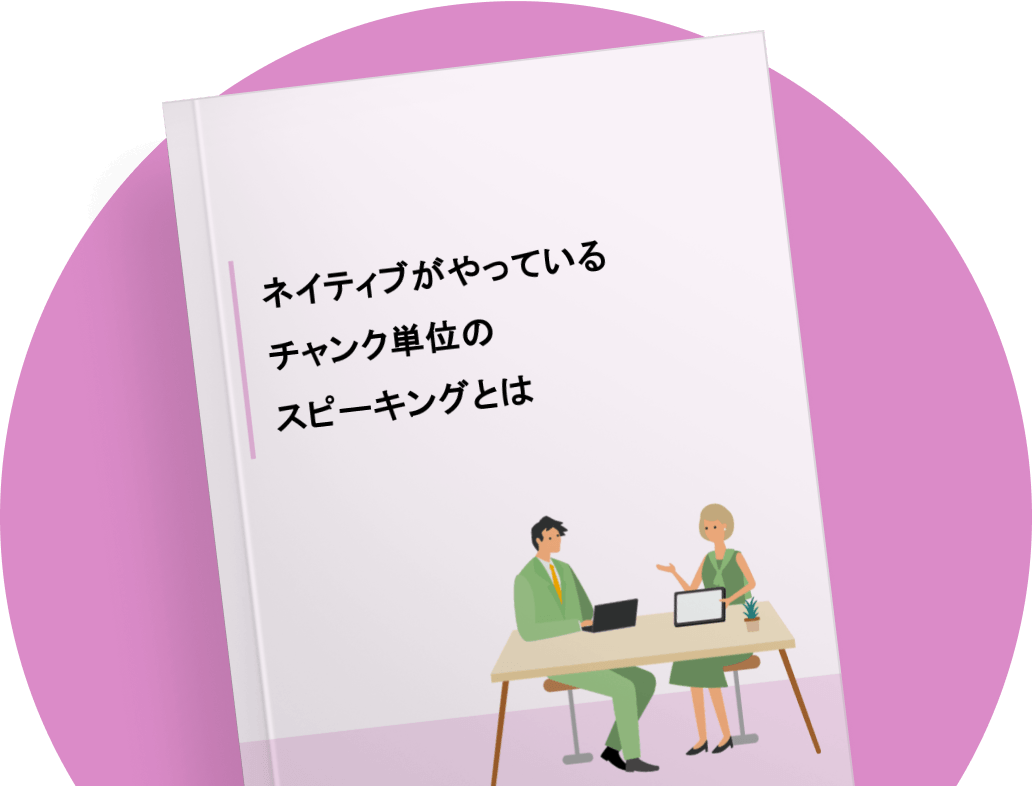 ebook